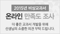 이벤트이미지
